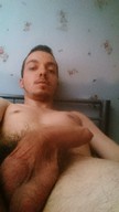 name