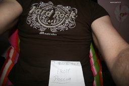 name