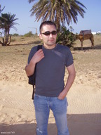 name