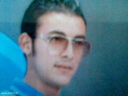 name