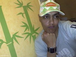 name