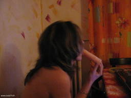 name